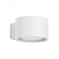 Applique murale Modo aluminium blanc Gx53