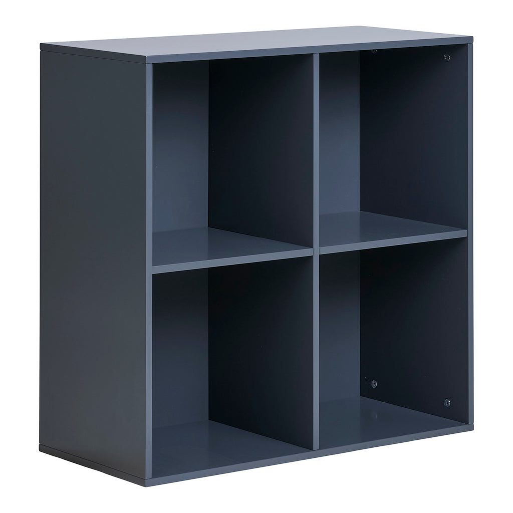 Étagère Horne gris foncé 4 niches MDF laqué vue trois quarts profil 69x69 cm
