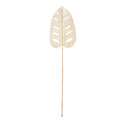 Feuille décorative en jacinthe d'eau tressée 120 cm