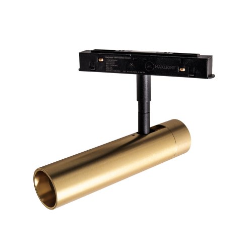 Spot Magnetic réflecteur 7,9 W doré