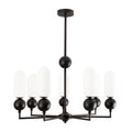 Suspension Nova 7 lumières noire G9