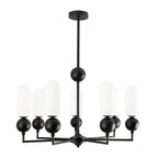 Suspension Nova 7 lumières noire G9